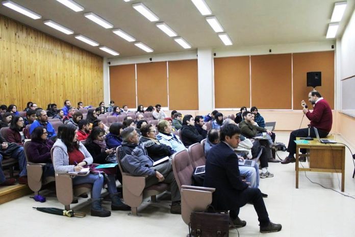 escuela de verano cer uach