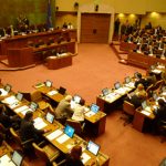 sala-camara-diputados-chile