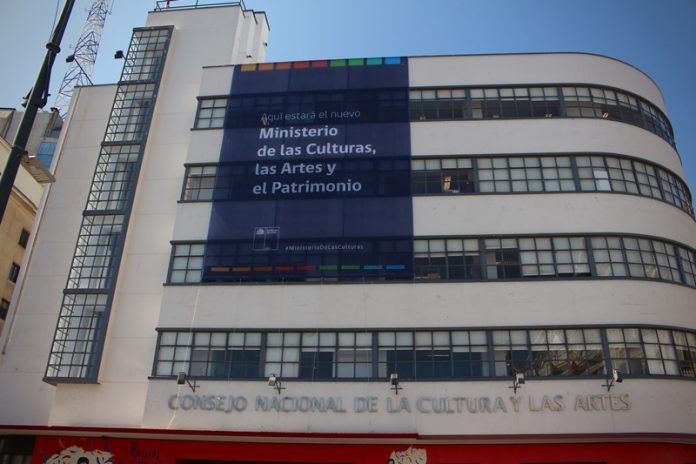 Fachada edificio Sotomayor Valpo - 1