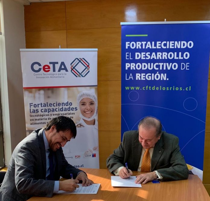 El convenio beneficiará directamente a los estudiantes que iniciarán actividades académicas a partir de marzo de 2020