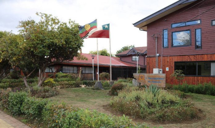 Municipalidad de Paillaco, Chile