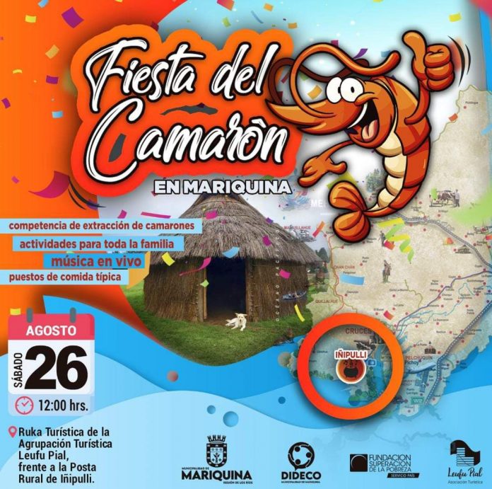 WhatsApp Image 2023-08-24 at 17.11.24