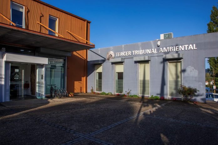 Fotos Tribunal Ambiental Valdivia_frontis